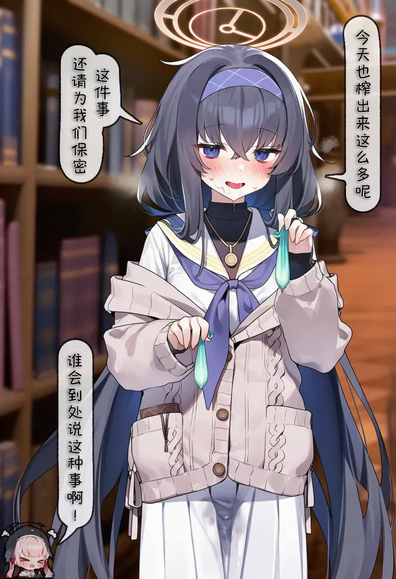 Image #10