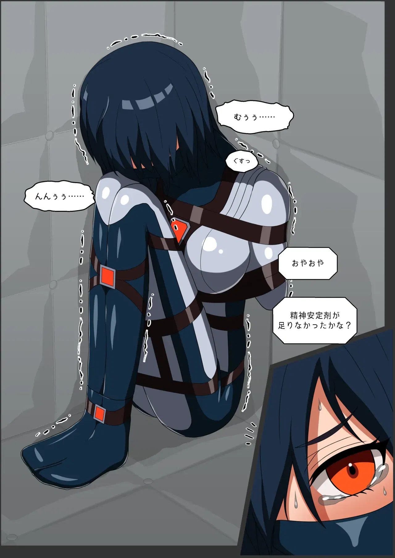 Image #11