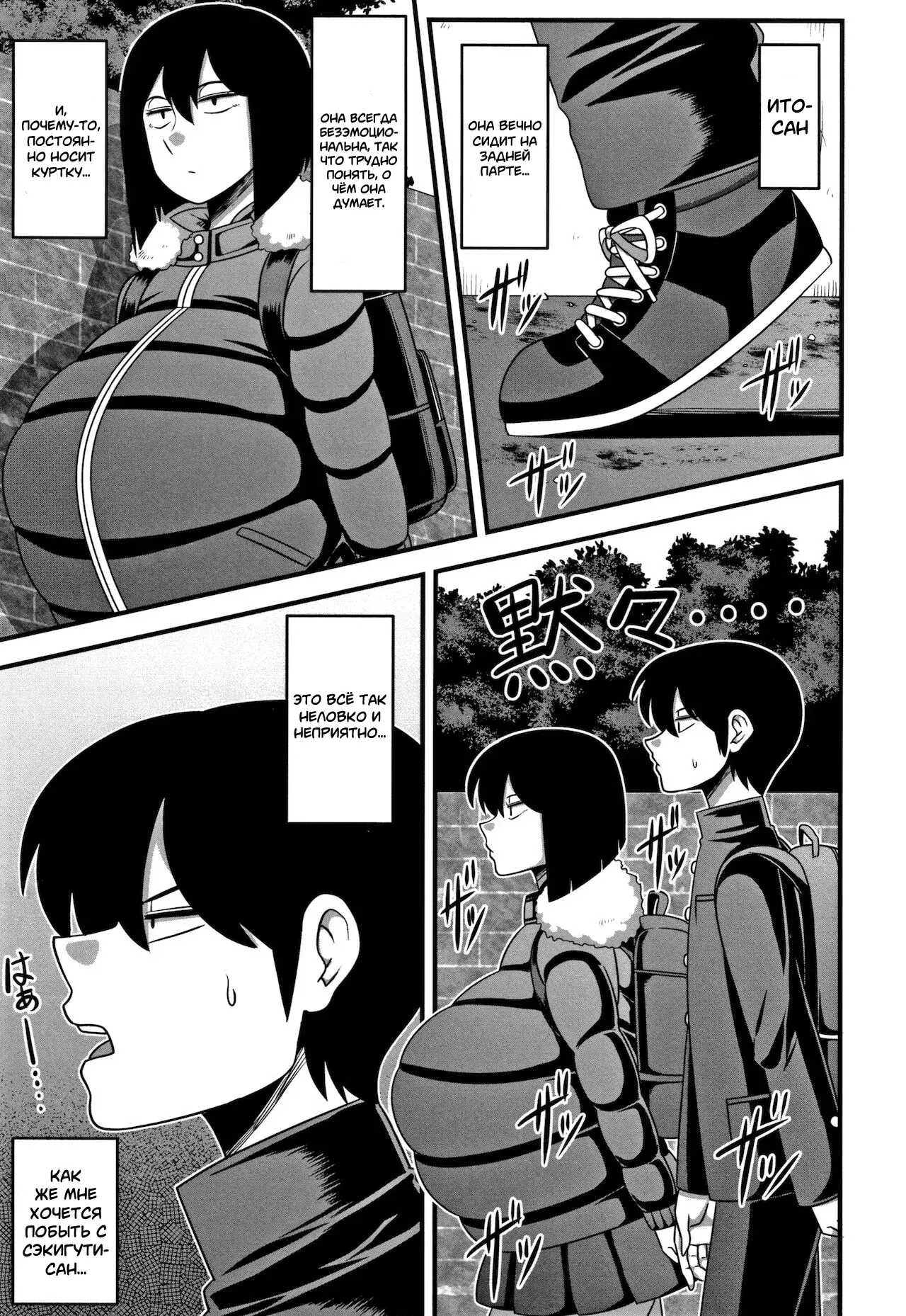 Image #11