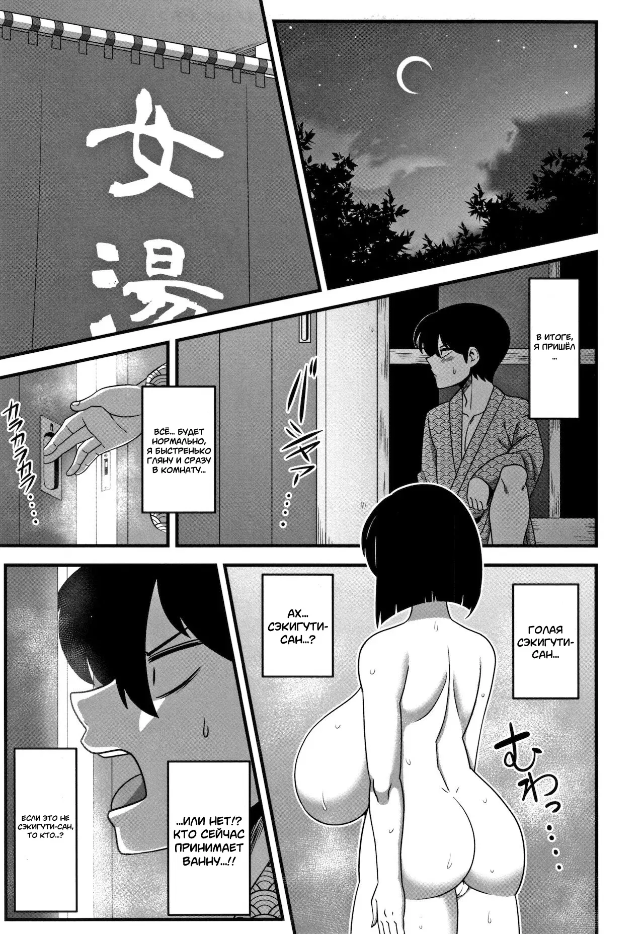 Image #13
