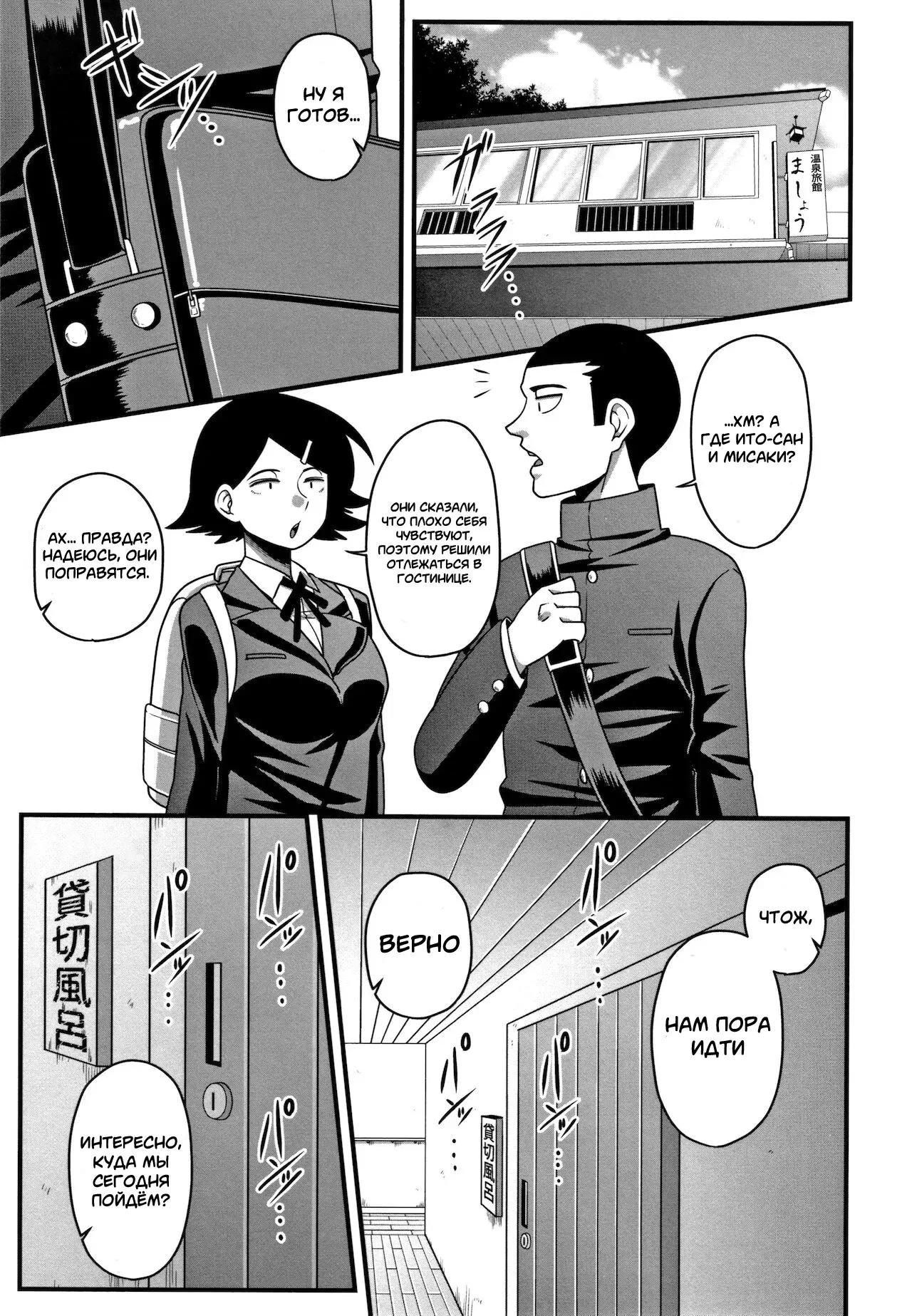 Image #27