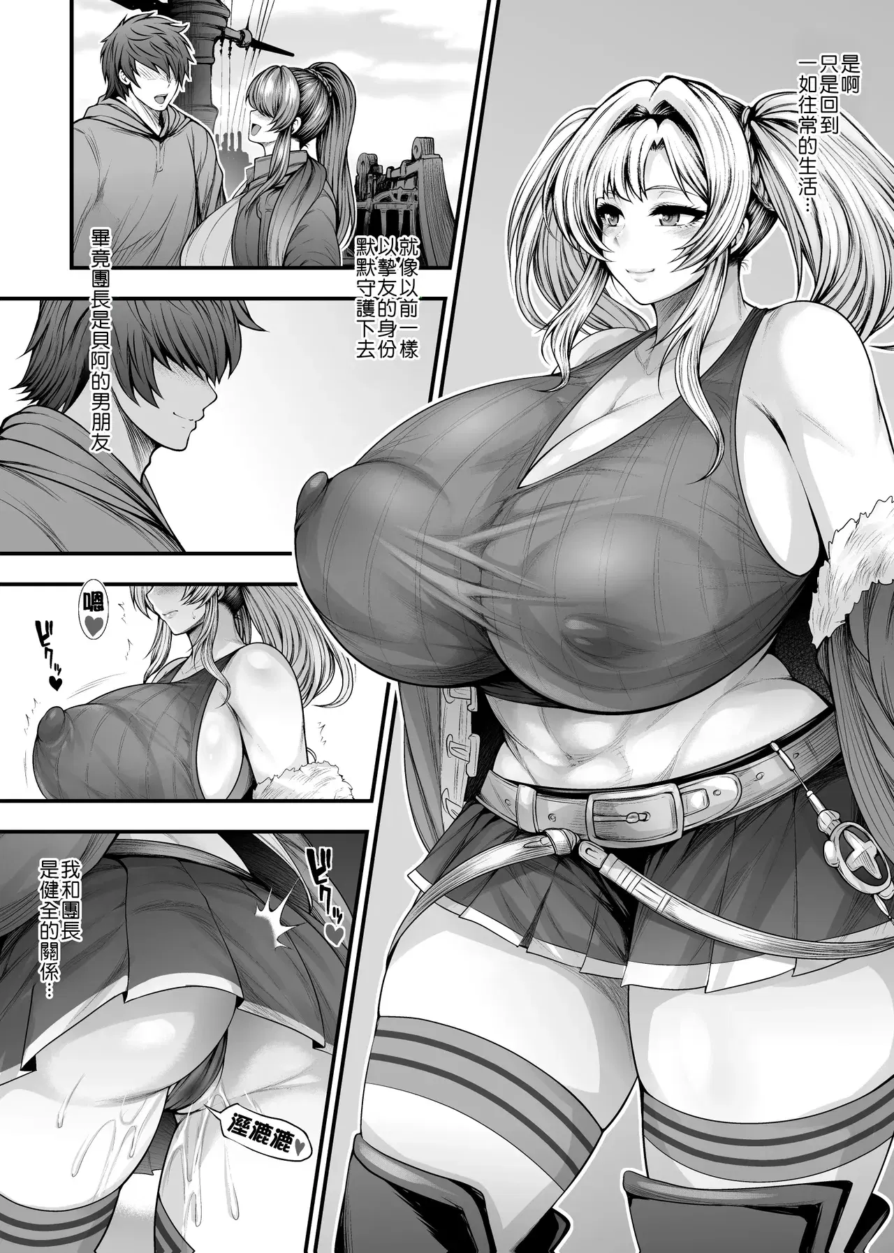 Image #25