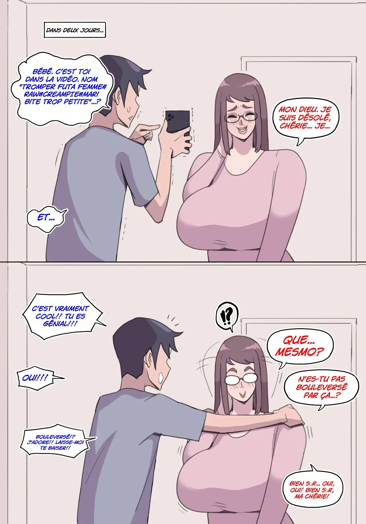 Image #11