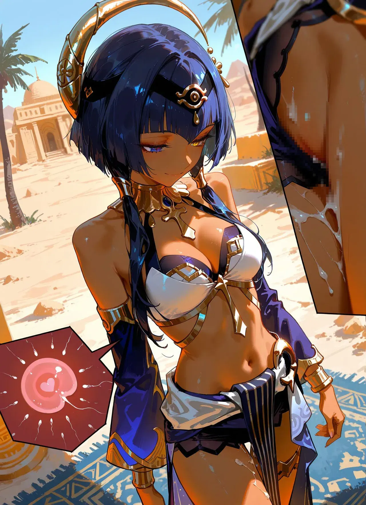 Image #74