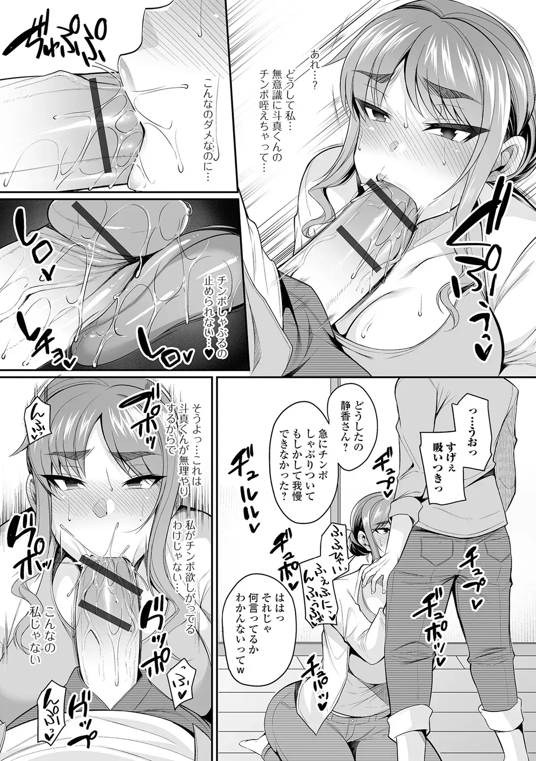 Image #31
