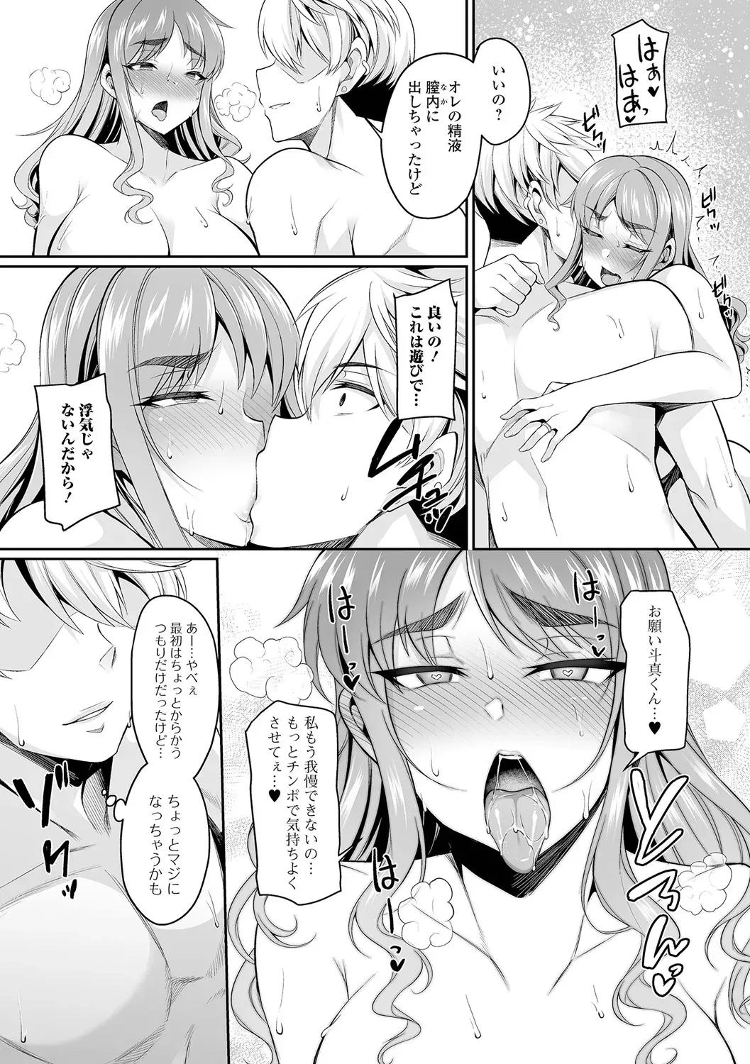 Image #39