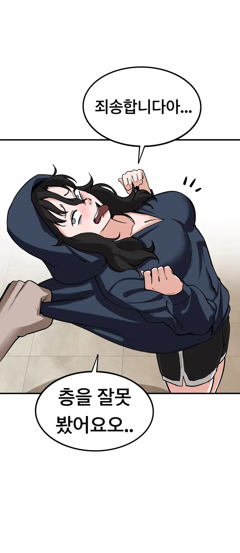 Image #10