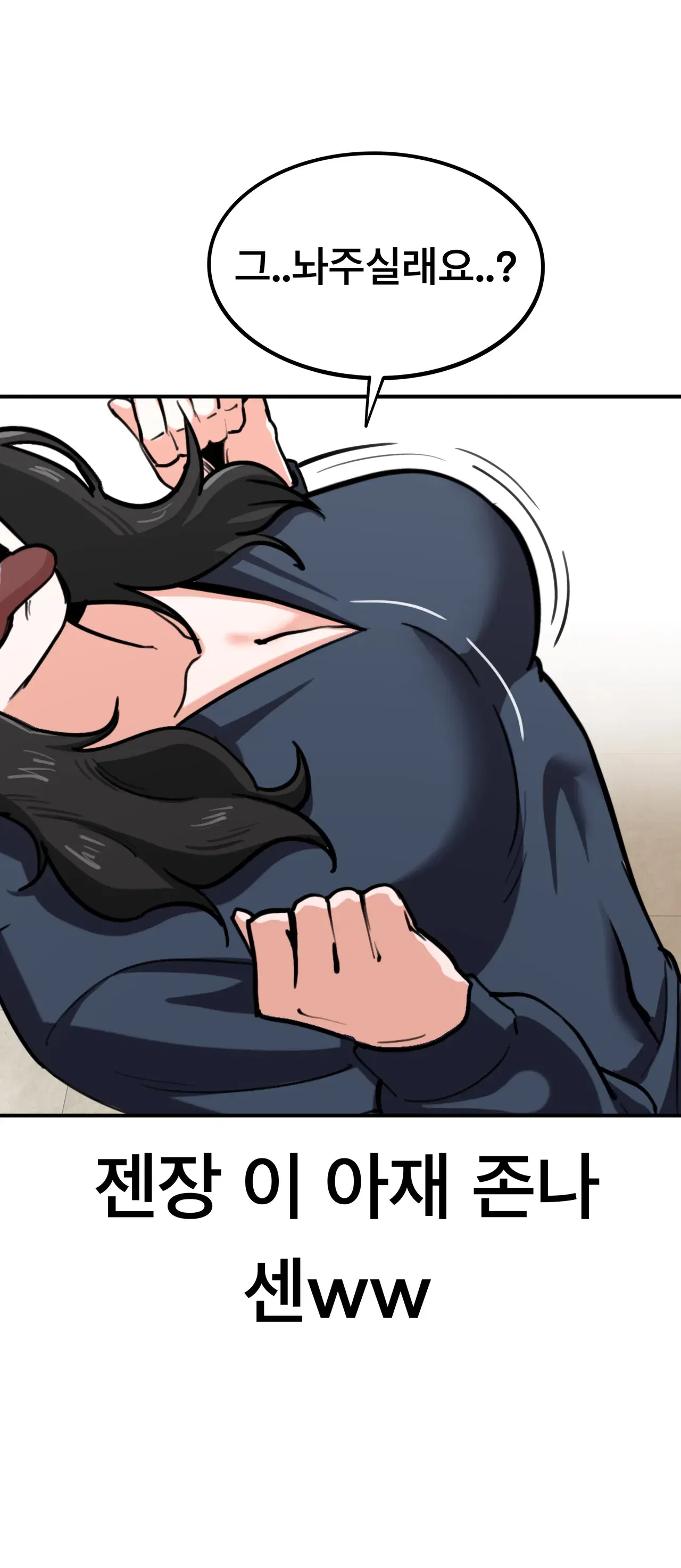 Image #11