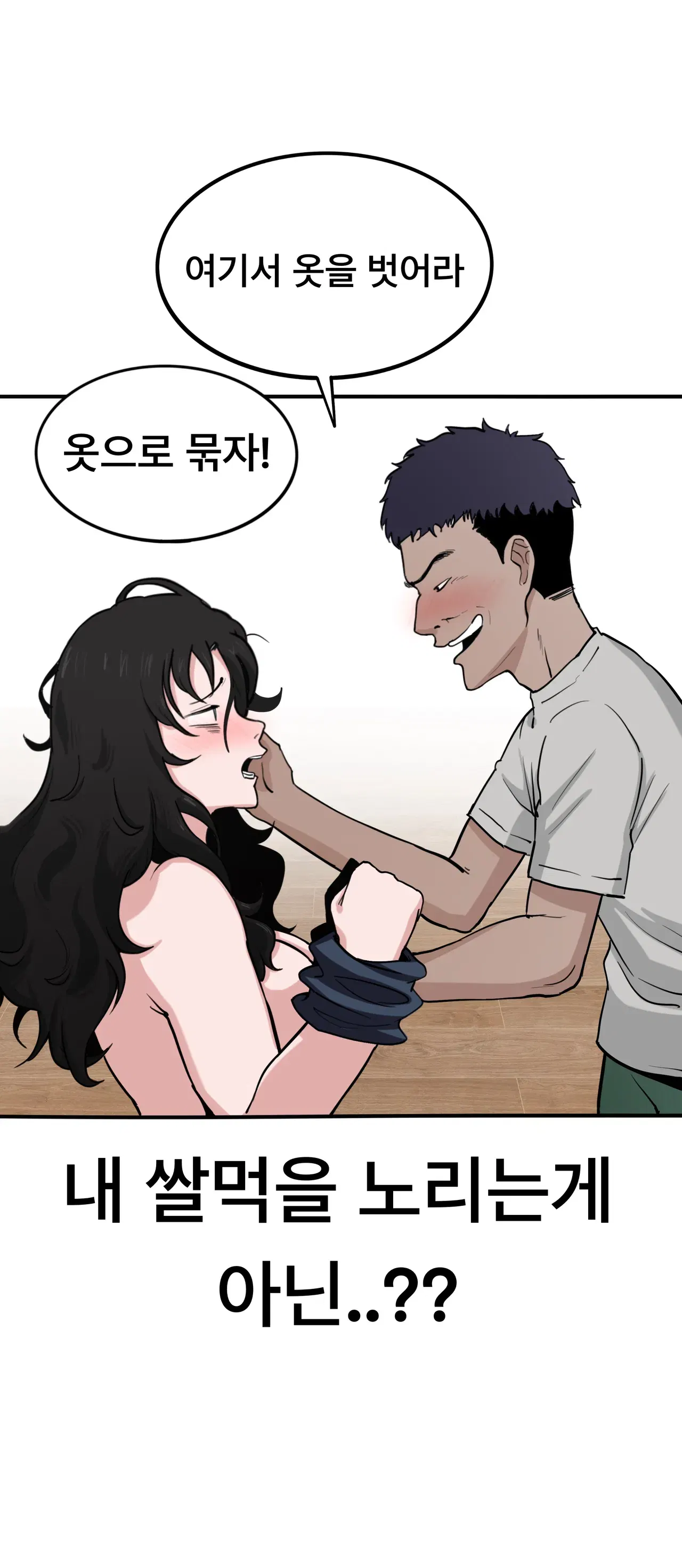 Image #22