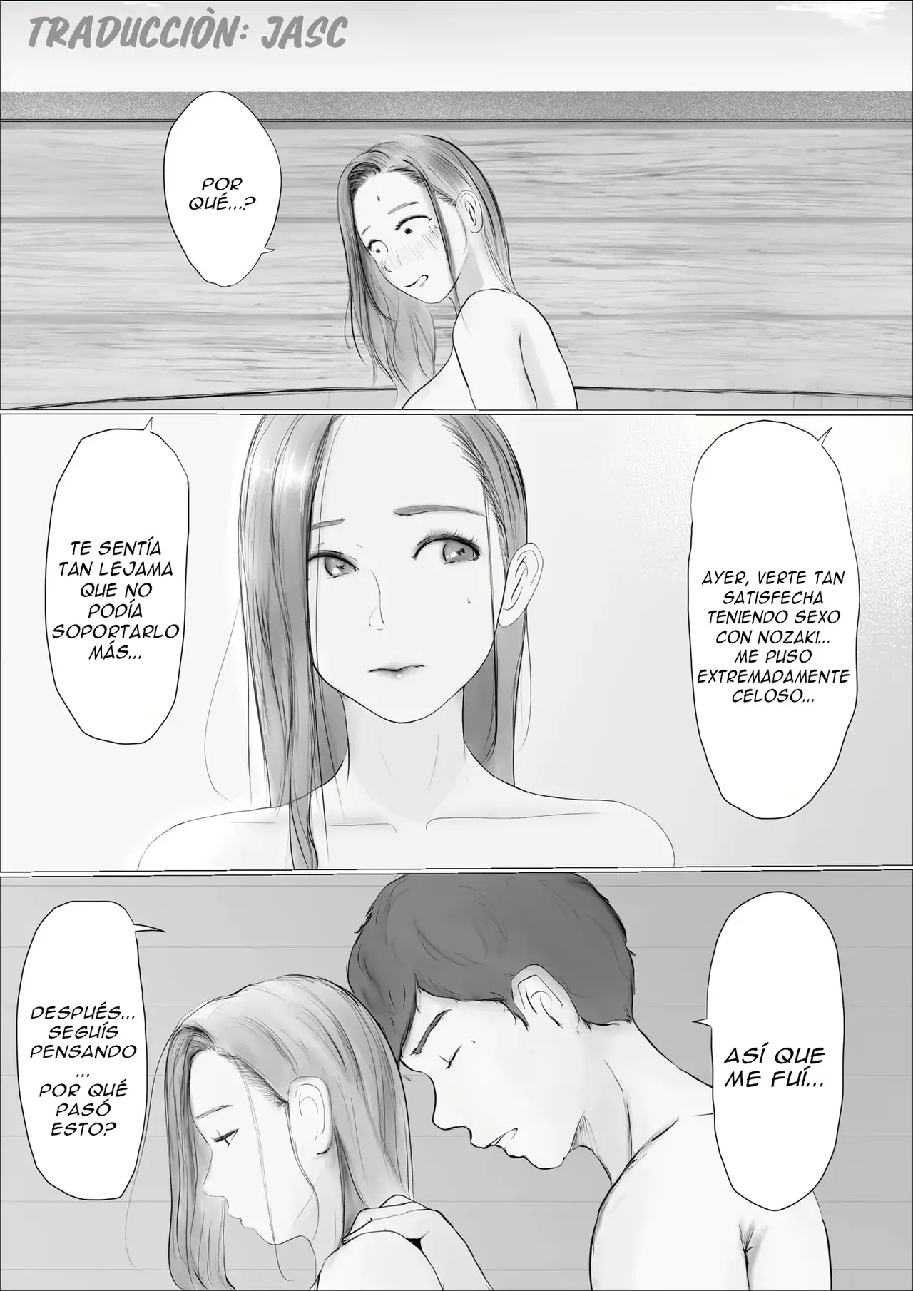 Image #11