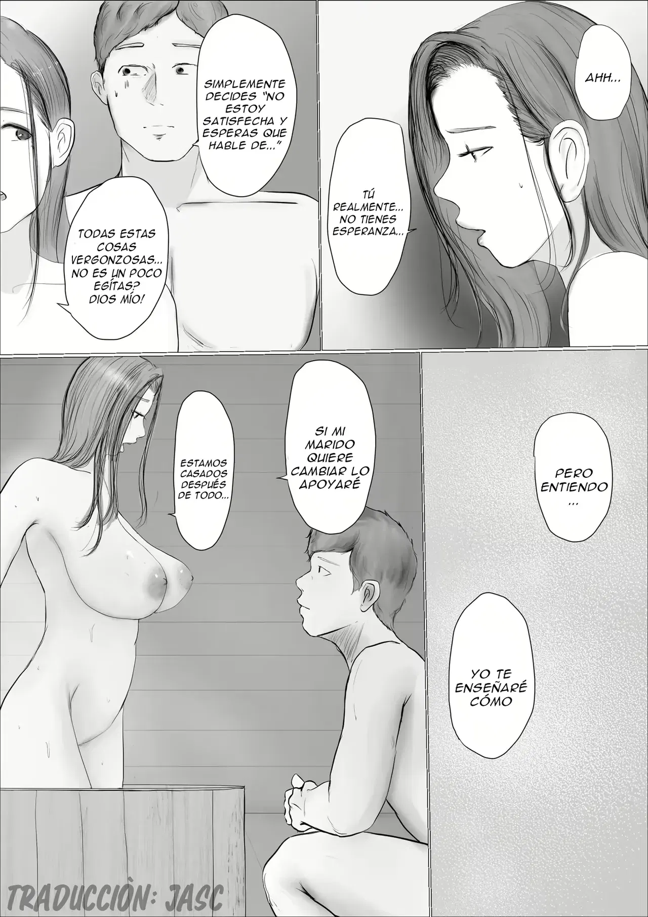 Image #14