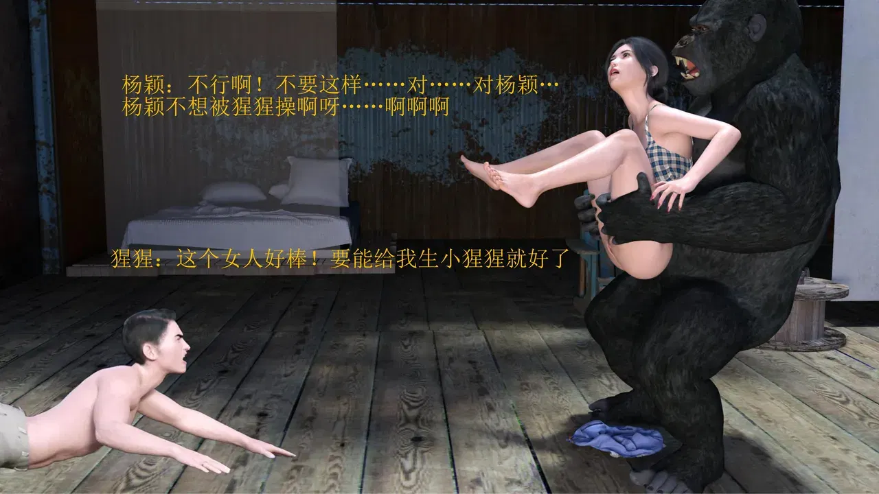 Image #10