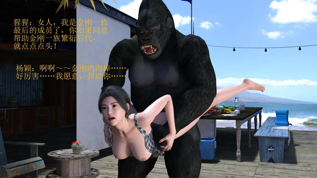 Image #12