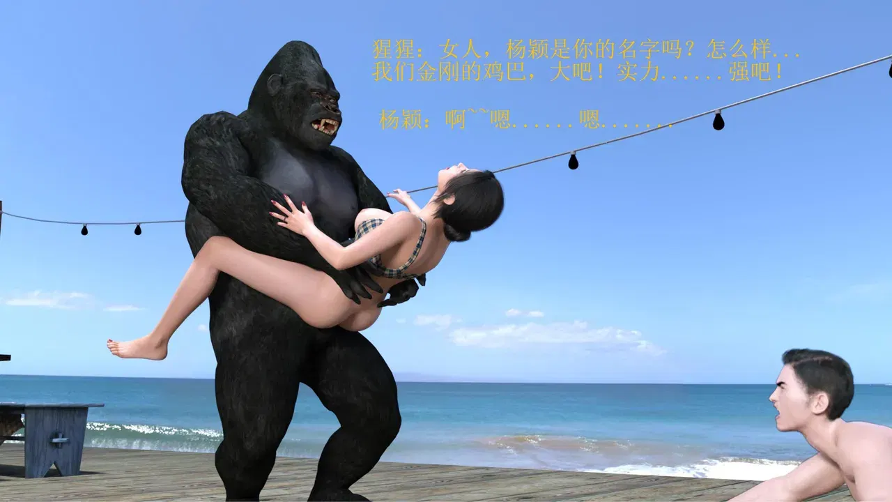 Image #14