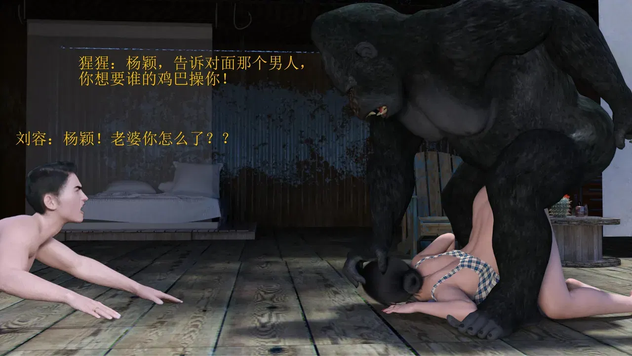 Image #18