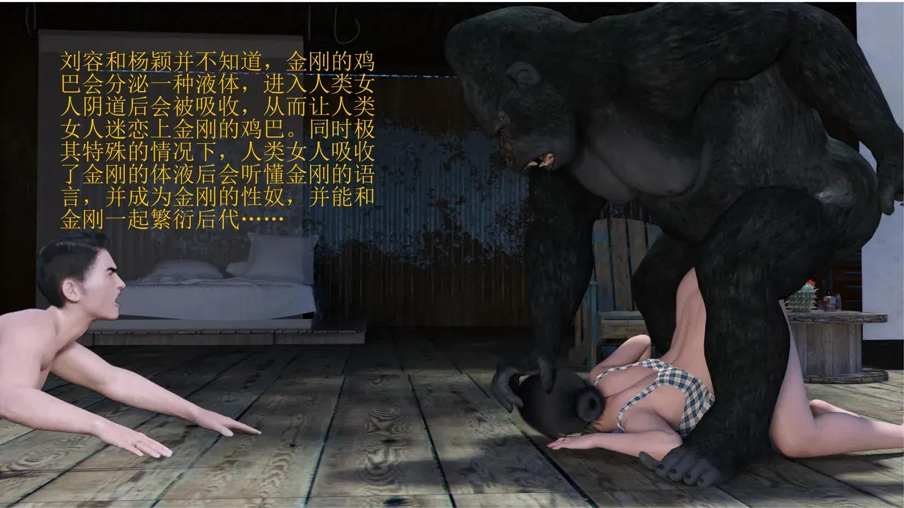 Image #19