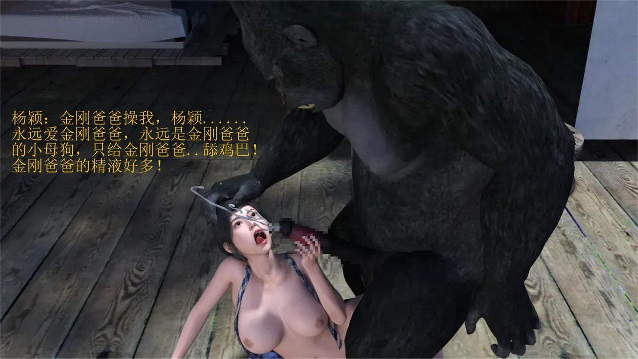 Image #20