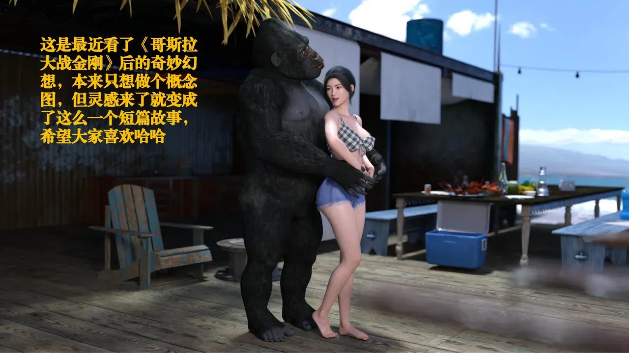 Image #23