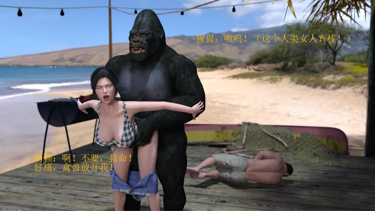 Image #7