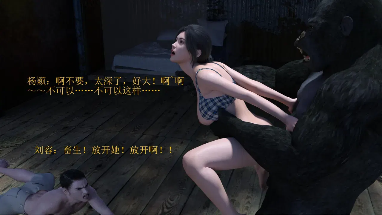Image #9