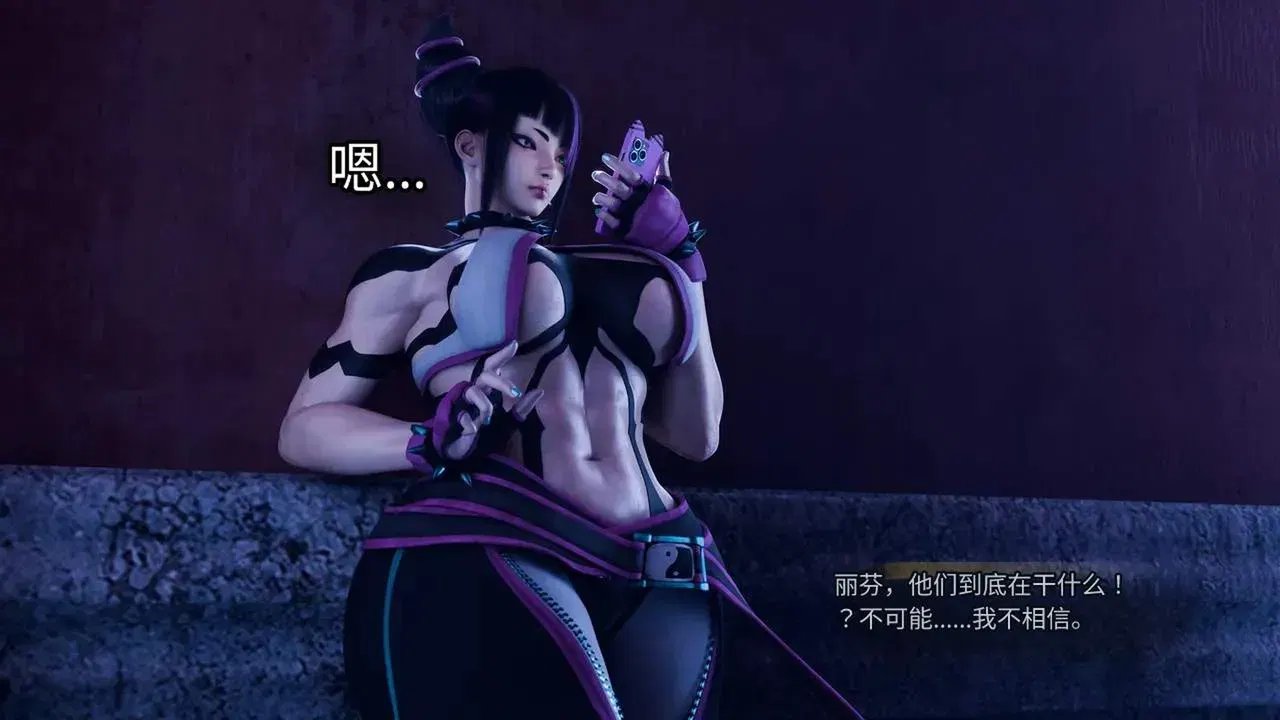 Image #10