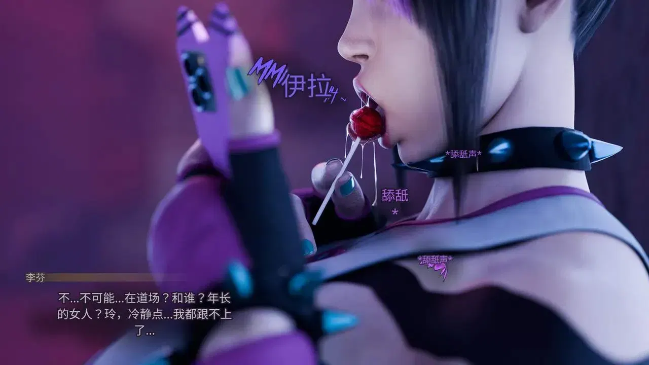 Image #11