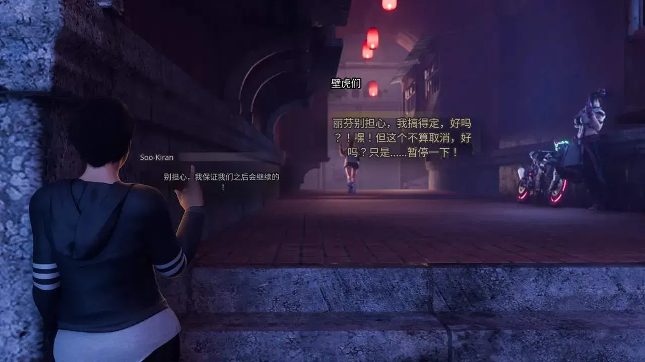 Image #14