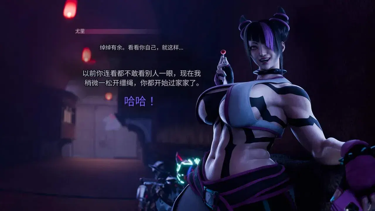 Image #16