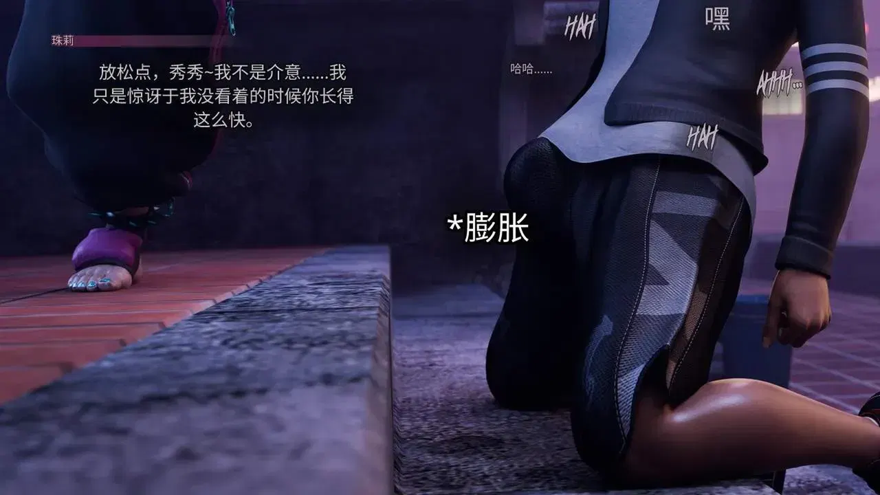 Image #19