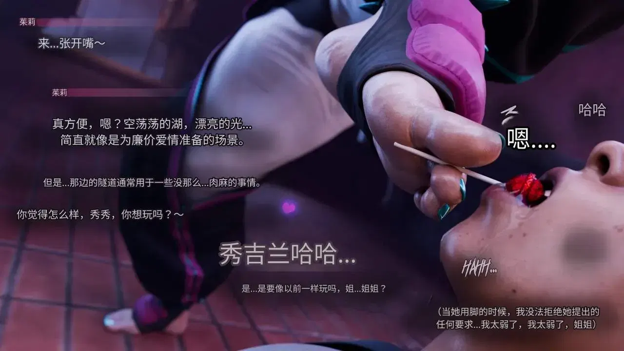 Image #20
