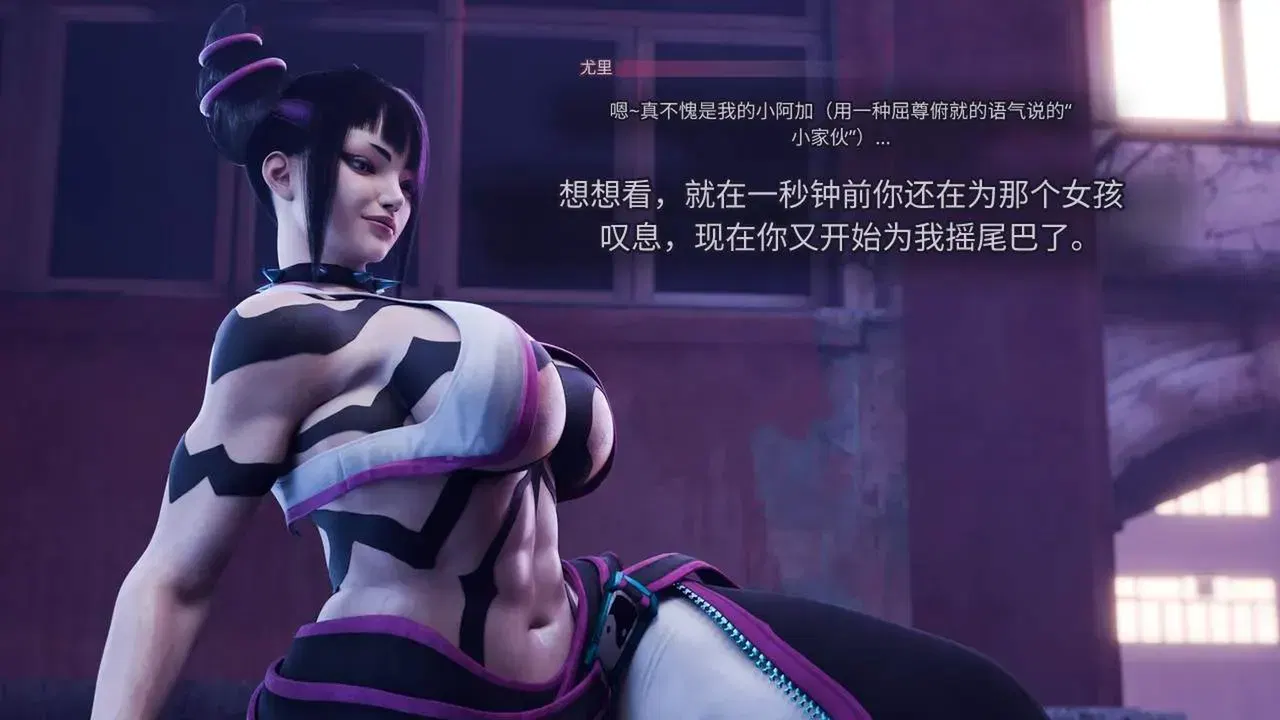 Image #21