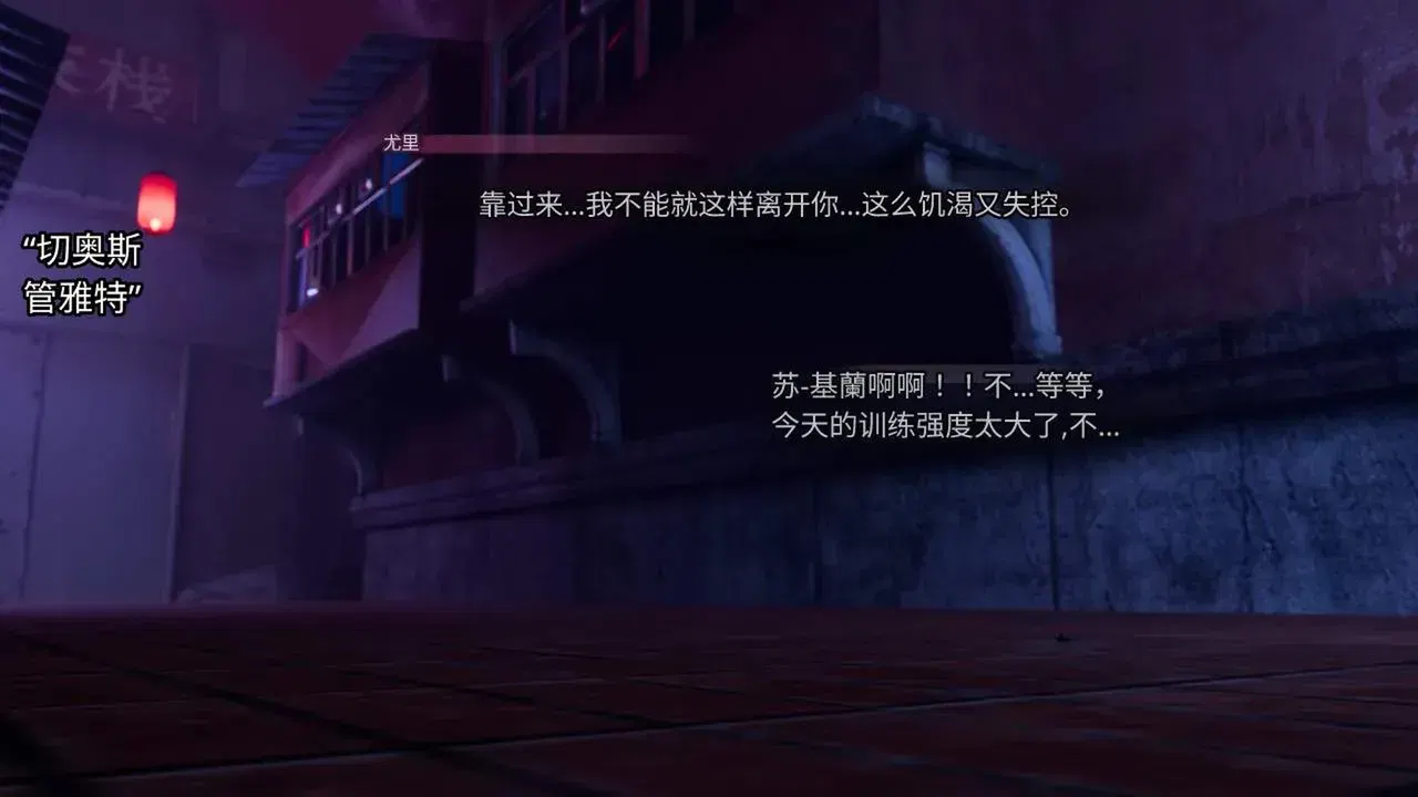 Image #27