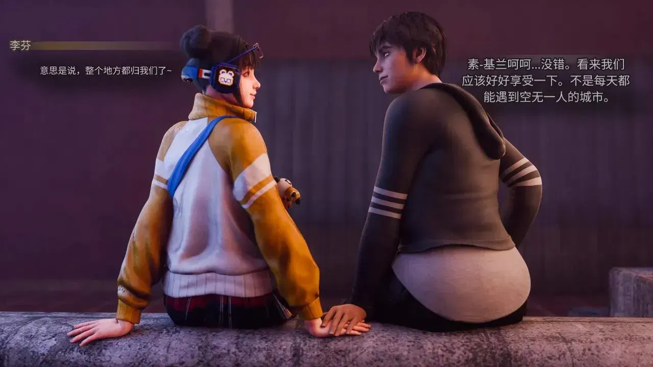 Image #6
