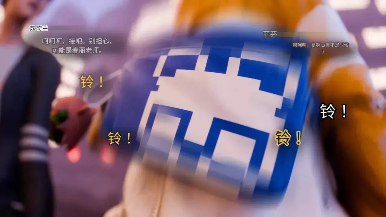 Image #7