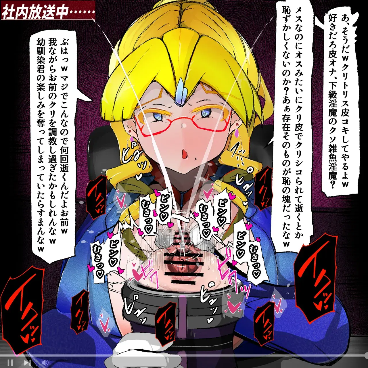 Image #14