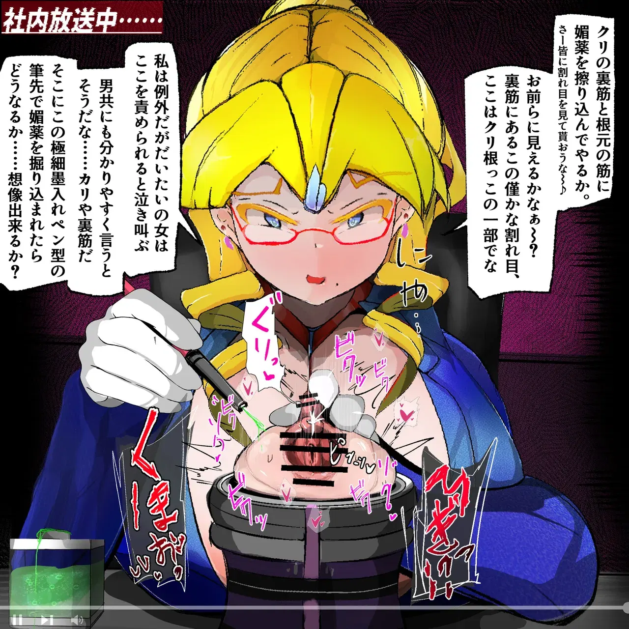 Image #21