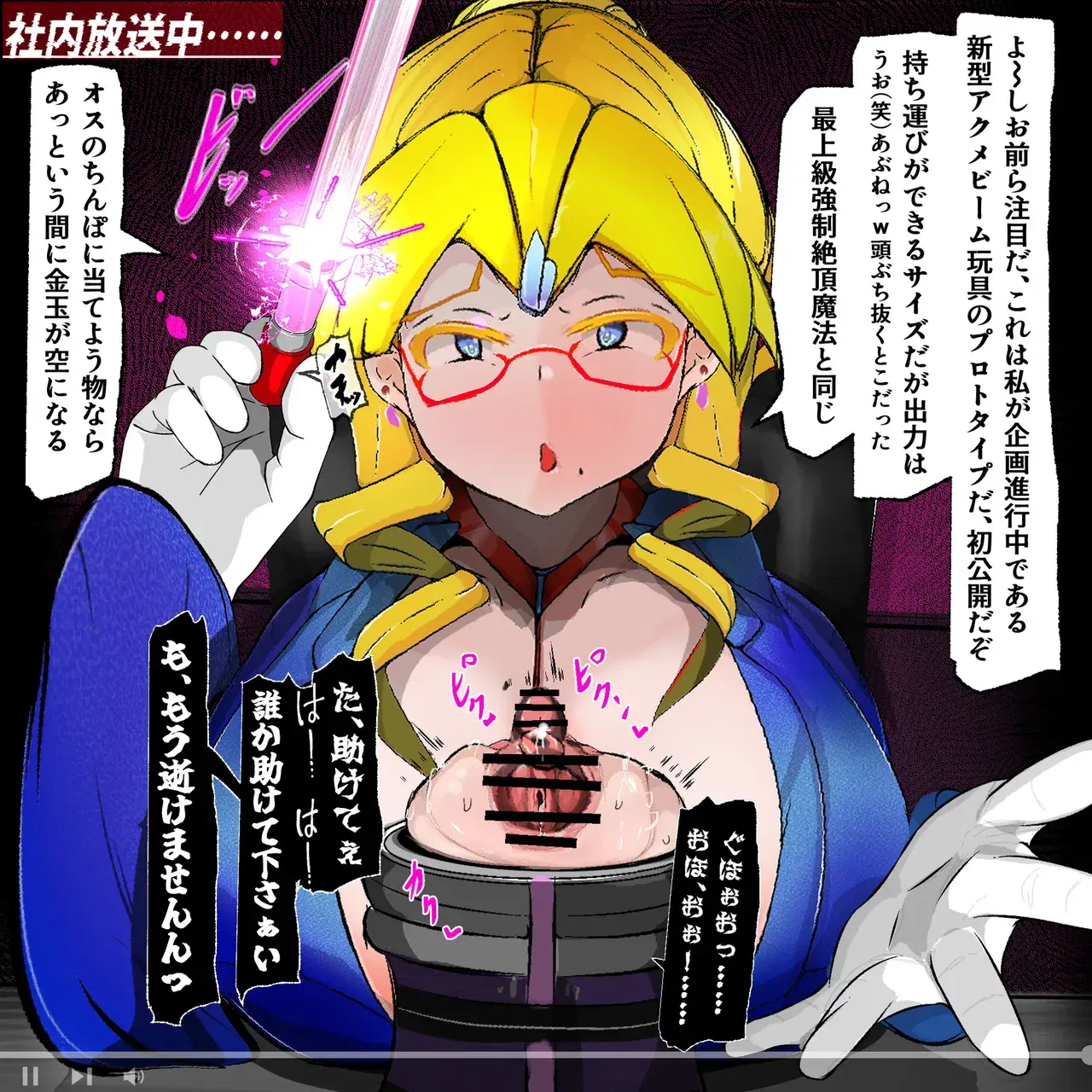Image #28