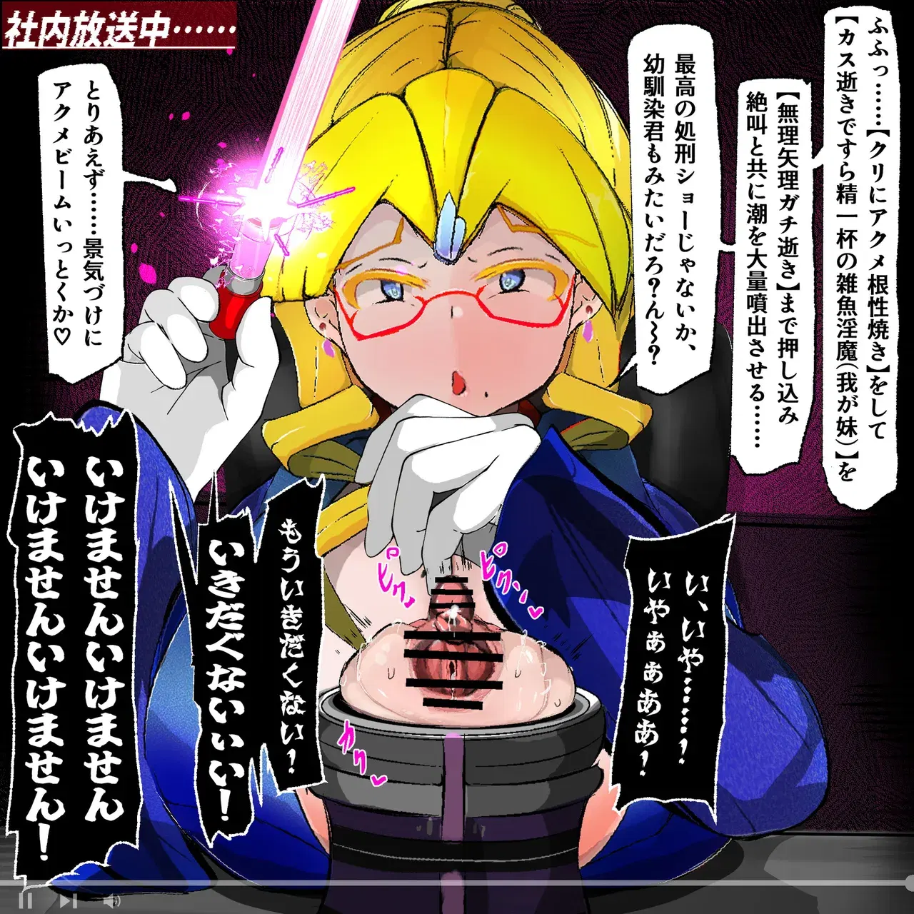 Image #30