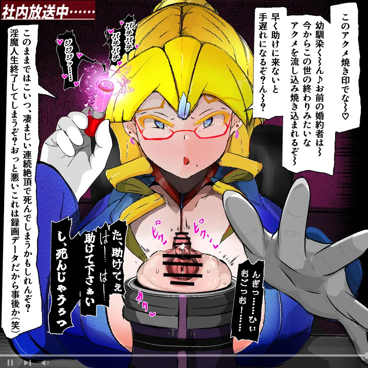 Image #35