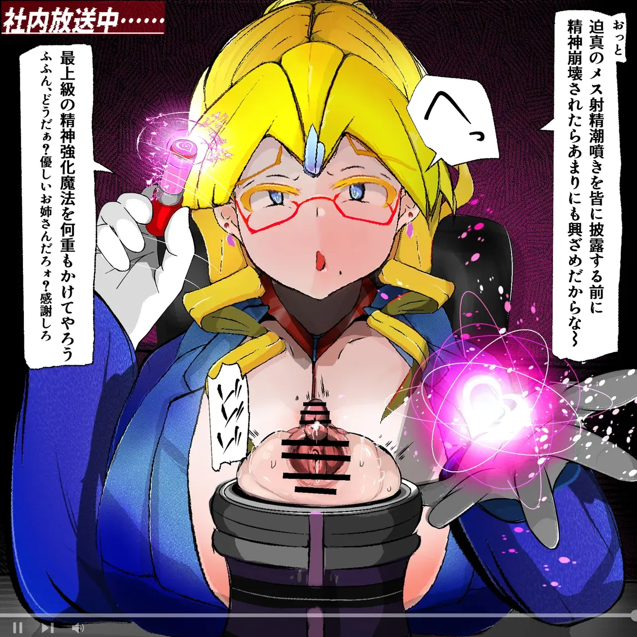 Image #36