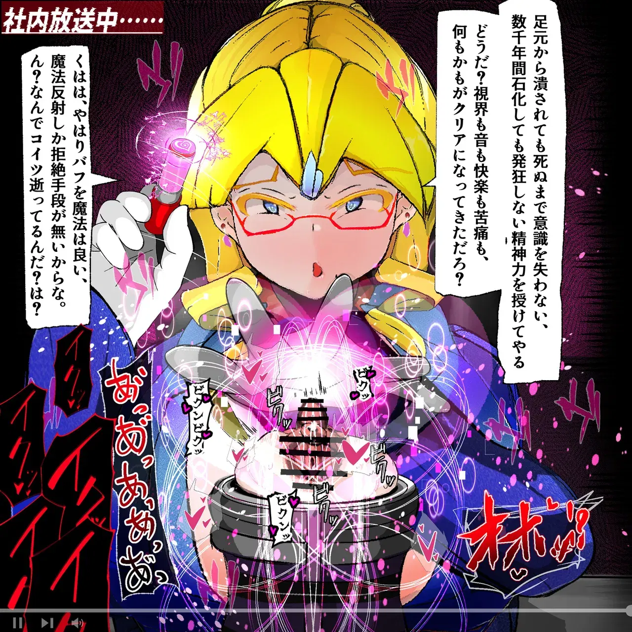 Image #37