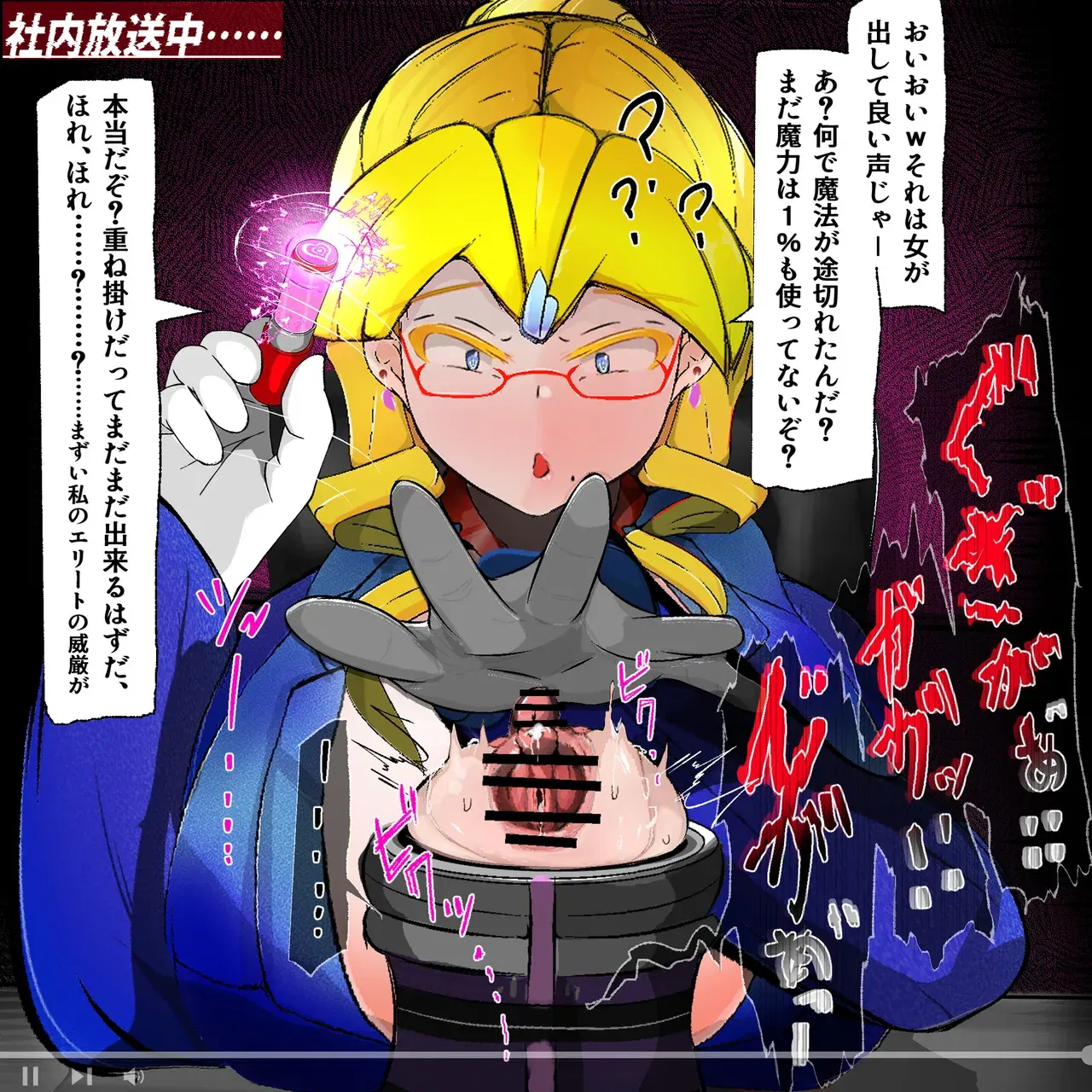 Image #38