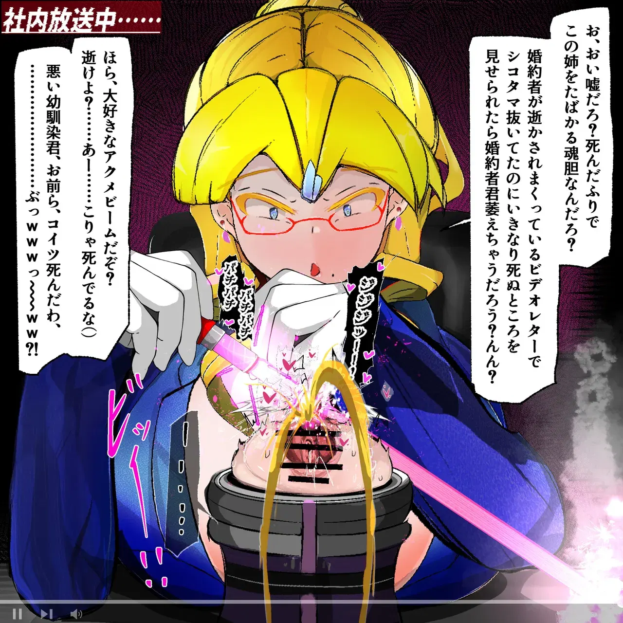 Image #40