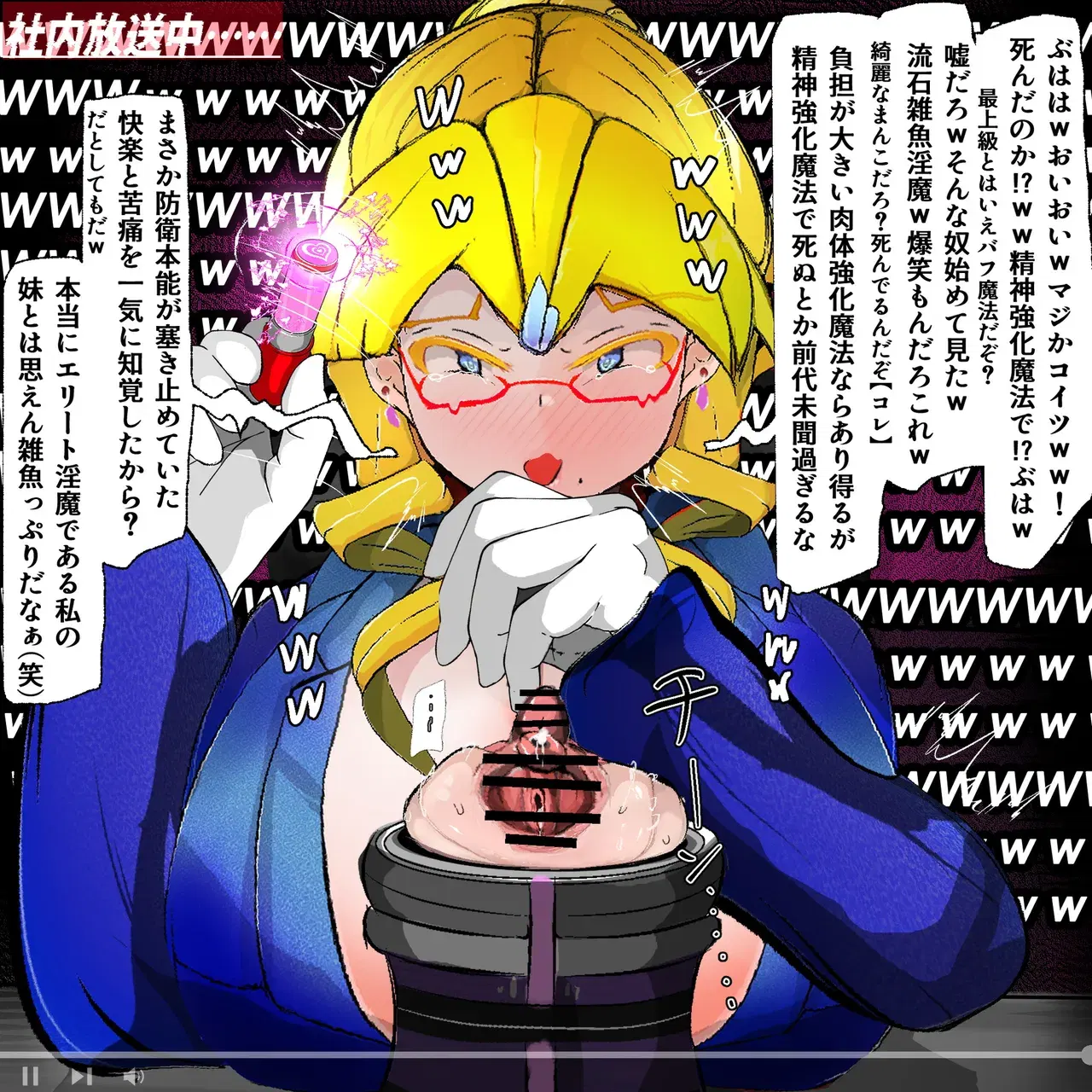Image #41