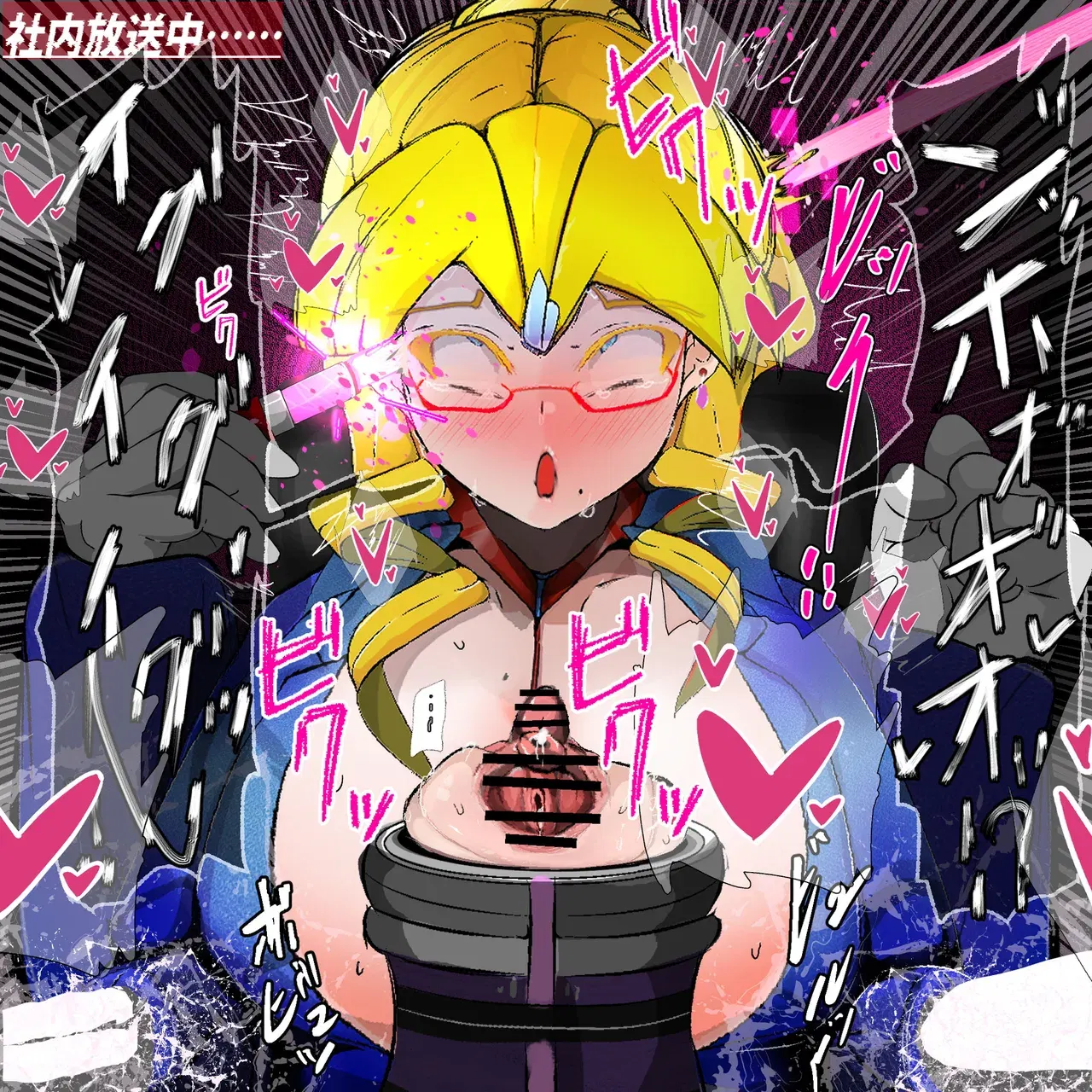 Image #44