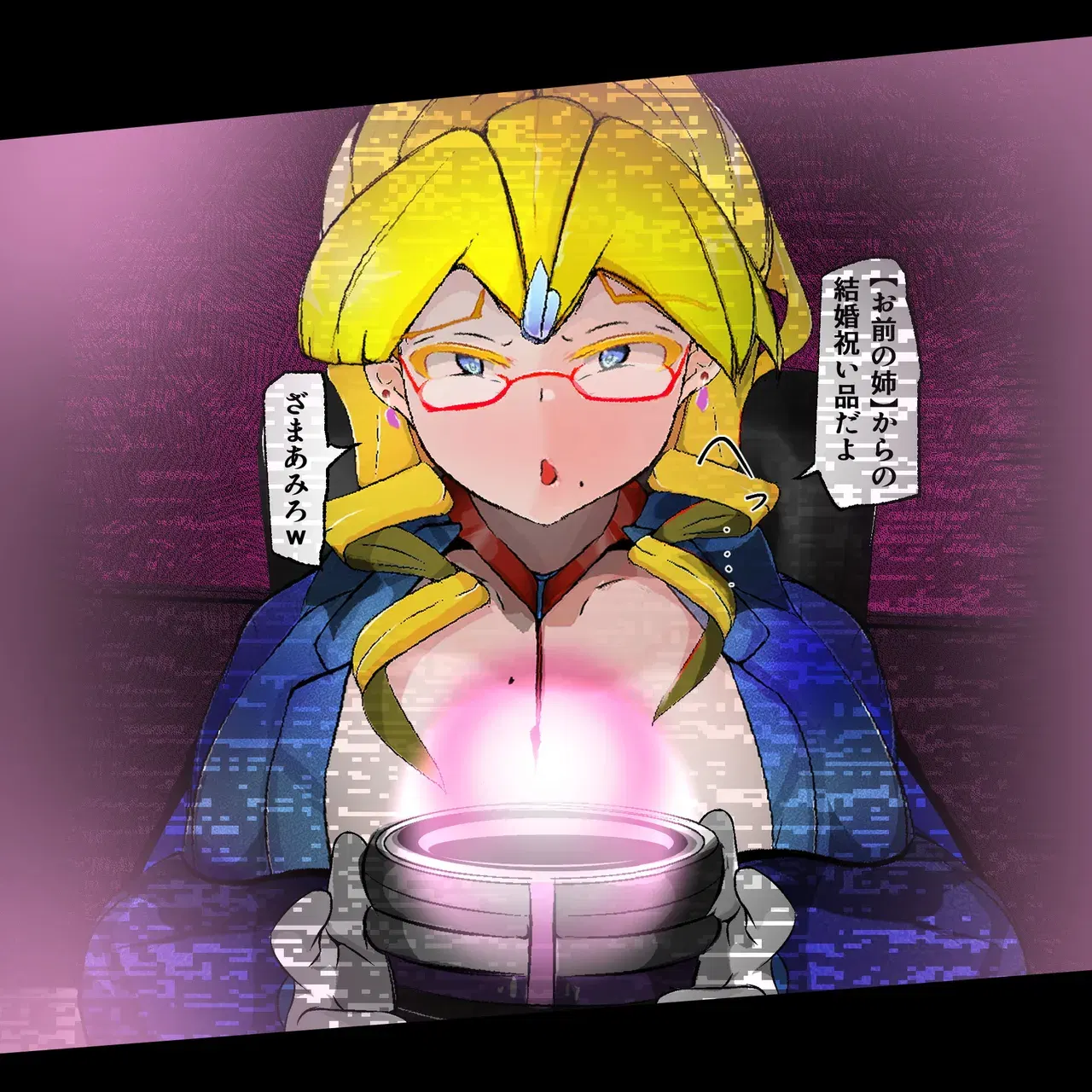 Image #8