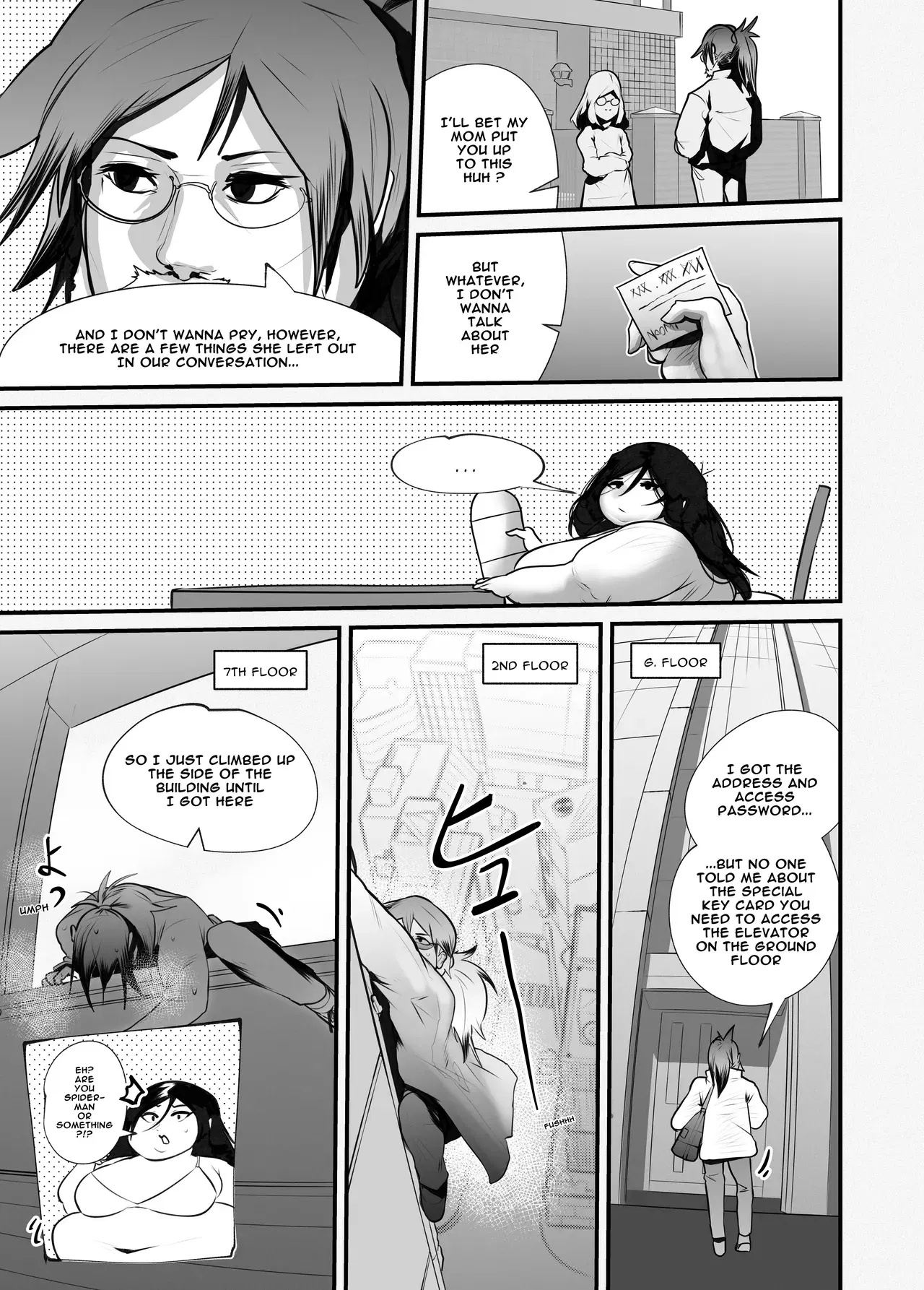 Image #11
