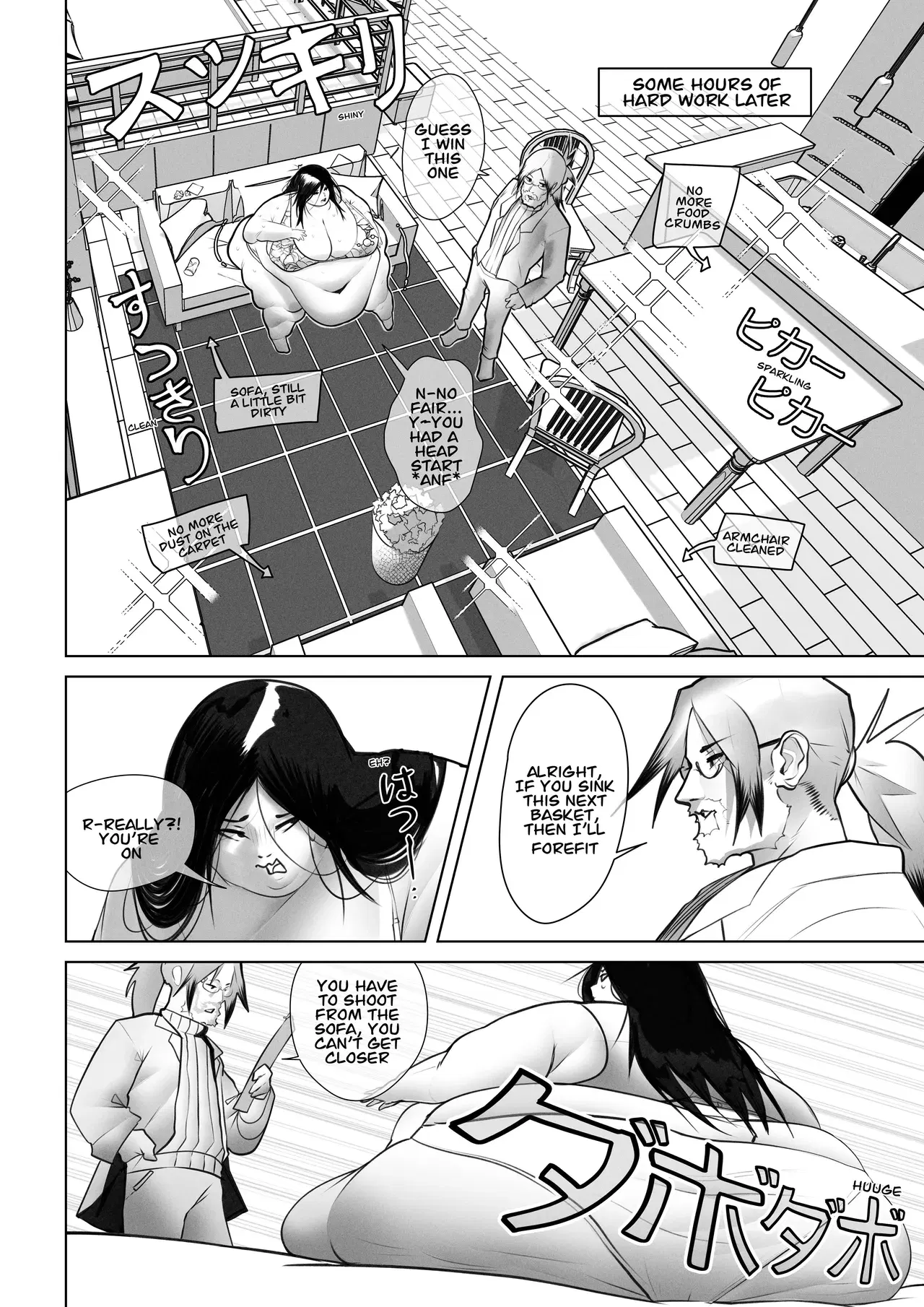 Image #15