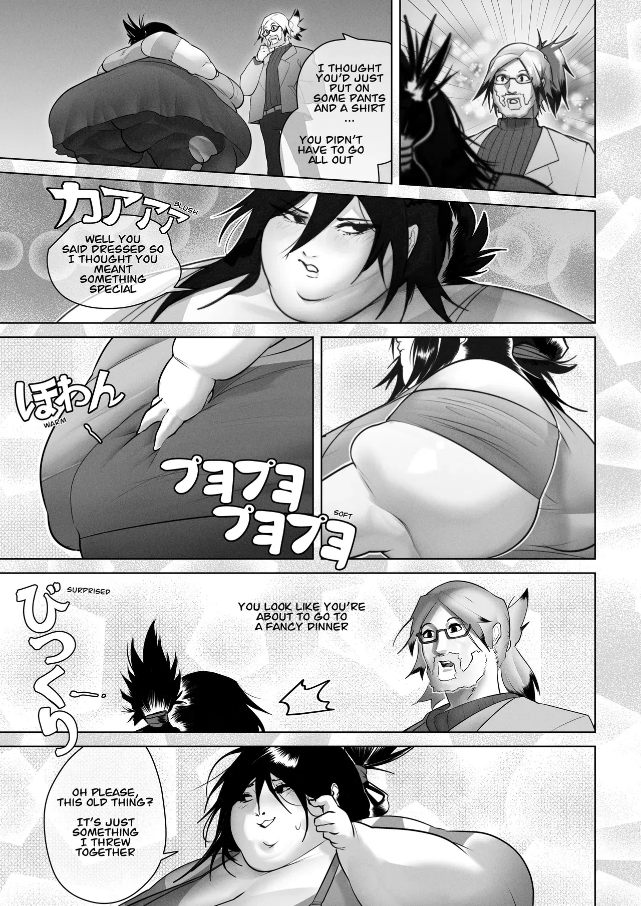 Image #29