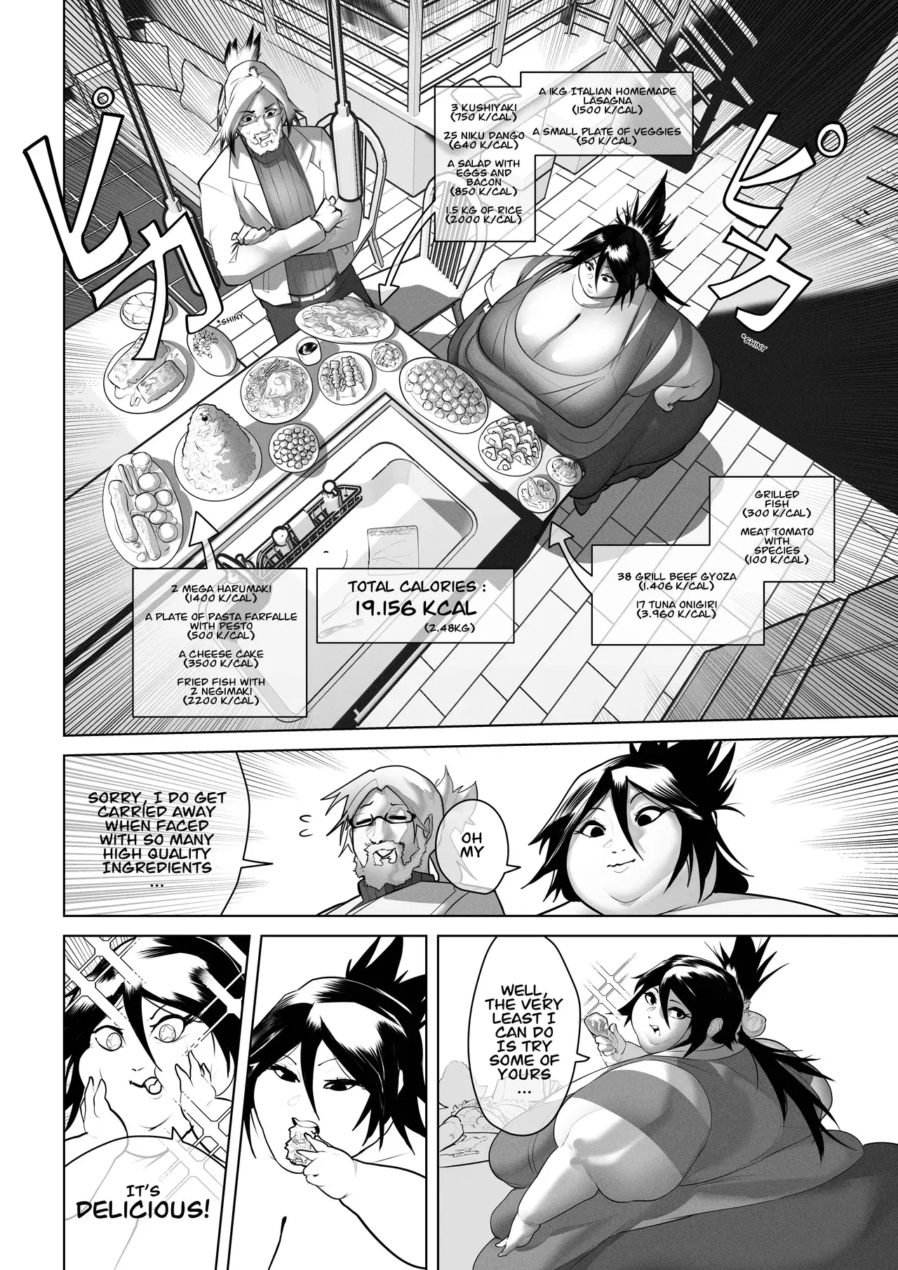 Image #32